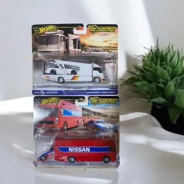 NISSAN 핫휠 트랜스포트 1/64 300zx IMSA.