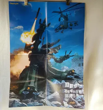 기동전사 건담 카이다 유지 건 헤드 ? 포스터 Newtype 부록