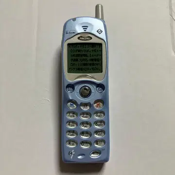 휴대폰 목업 파르디오 623N 블루