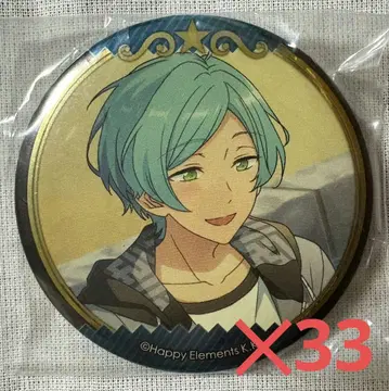 앙상블 스타즈! 캔뱃지 심해 츠카사