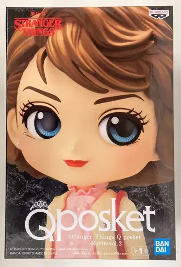BANDAI SPIRITS Q POSKET ROBIN / VOL 2