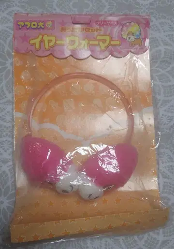 아프로견 귀도리 헤이세이 레트로