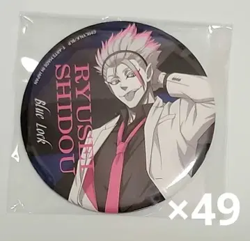 블루 록 one color 시도 류세이 캔뱃지