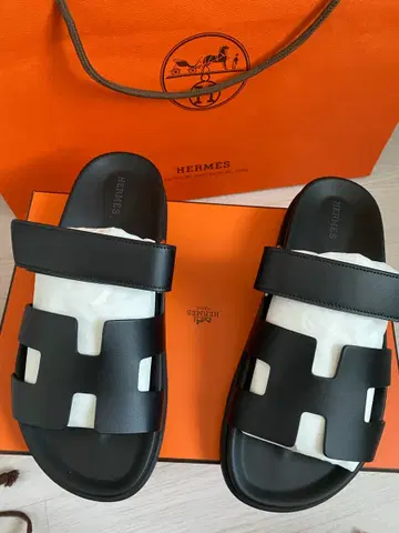에르메스 시프레 380