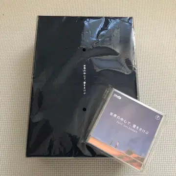 [ 미개봉 새상품 ] DVD BOX 세카츄 완전 예약 한정판 생산