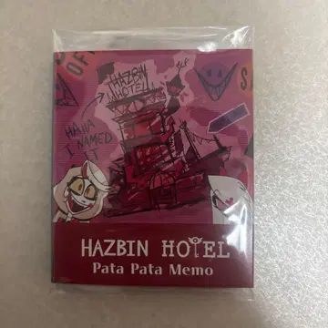 해즈빈 호텔 이케부쿠로 파르코 파타파타 메모 포스트잇 메모장