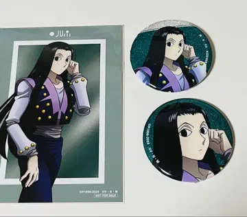 이르미 캔뱃지 보조 HUNTER x HUNTER