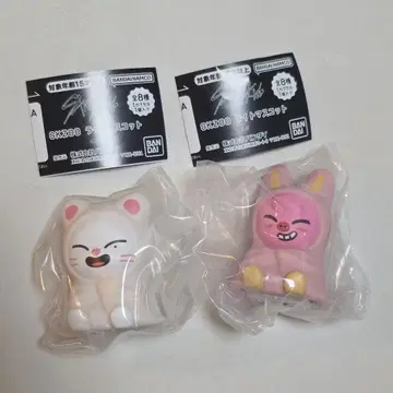 SKZOO 라이트 마스코트 현진 창빈