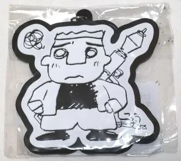 시로 마사무네의 세계전 러버 키링 (바토) 공각기동대 파르코 코단샤