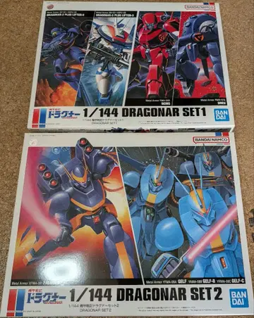 1/144 기갑전기 드라그너 세트 1, 2