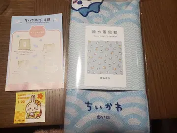 치이카와 (먼작귀) 발수 보자기 청해파 패턴+모구모구 본점 스티커