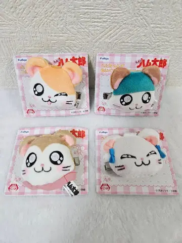 방가방가 햄토리 봉제 인형 클립 4개