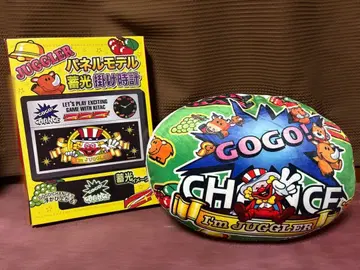 저글러 쿠션 벽시계 세트