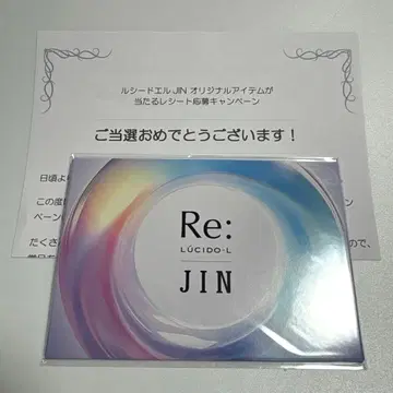 루시드엘 BTS 알이 A상 엽서 석진 진 JIN 진