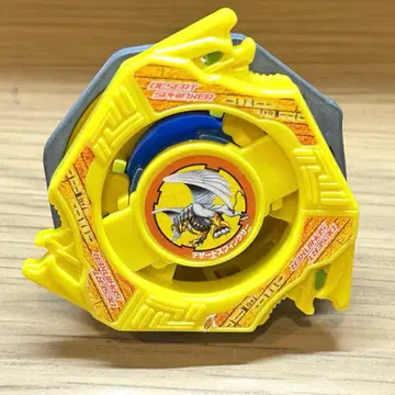 폭전 슈트 베이블레이드 디저트 스핑크서 코로코로 코믹 한정품