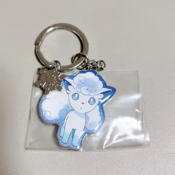 아머러 로토무 메탈 키링 컬렉션 Snowy Gathering