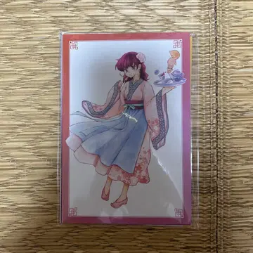 새벽의 연화 새벽의 연화전 카페 엽서 하쿠슈샤 원화전 학 연화