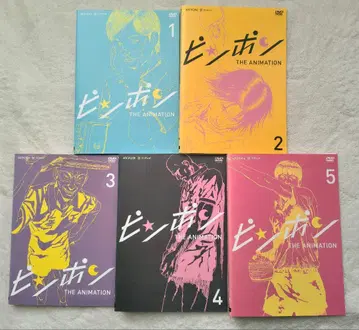 핑퐁 DVD 전 5권 전권 세트 애니메이션