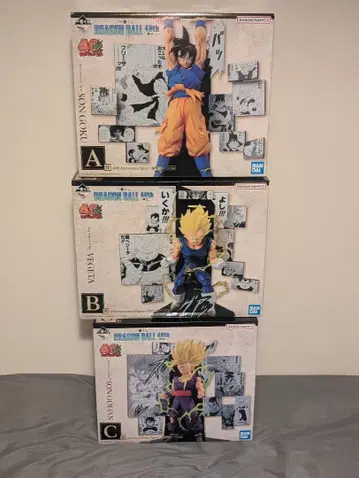 제일복권 드래곤볼 40th 그 두 번째 A상 B상 C상 3체 세트