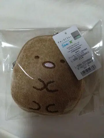 [ 새상품 ] 페이 스미코구라시 돈카츠 모양 파우치