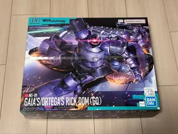 HG 1/144 릭 돔 가이아기/오르테가기 (GQ)