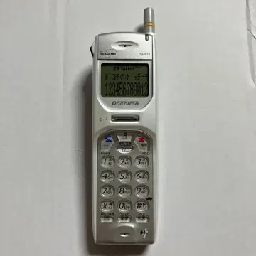 폴더폰 목업 도치모 SH811 화이트