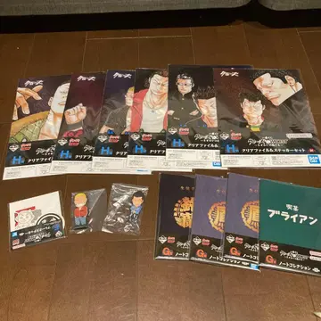 크로우즈 제일복권 세트