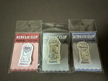 헌터헌터 지로 아크릴 클립 라인 아트