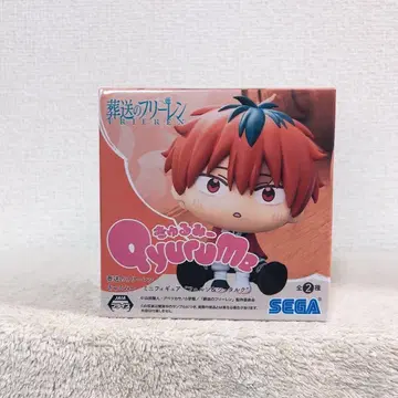 장송의 프리렌 큐룽하게 쳐다보는 포즈 미니 피규어 페른&슈타르크 슈타르크