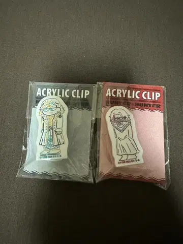 헌터헌터 지로리아크릴 클립 라인 아트