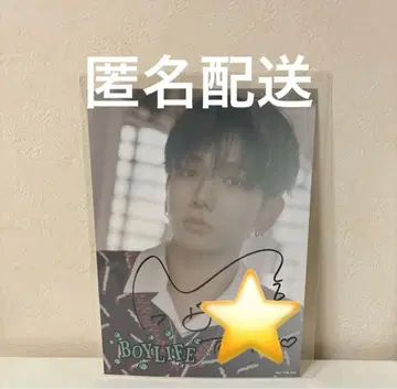 BOYNEXTDOOR 보넥도 보넥도 재현 미니 사인 친필