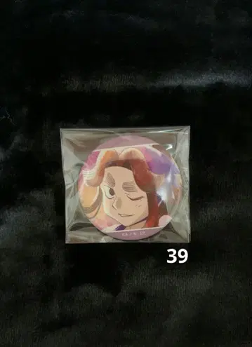 히라타키 야샤마루 캔뱃지 2