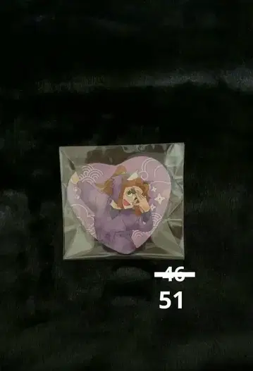 히라타키 야샤마루 하트 캔뱃지 2 가격 인하 라스트