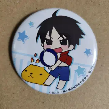 로이 머스탱 캔뱃지 카피바라 강철의 연금술사