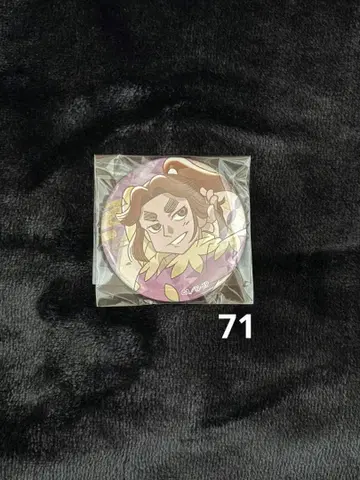 히라타키 야샤마루 캔뱃지 가격 인하 라스트