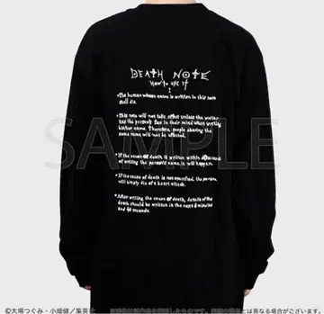 데스노트전 DEATHNOTE 롱T셔츠 롱T L사이즈 야가미 라이토 L