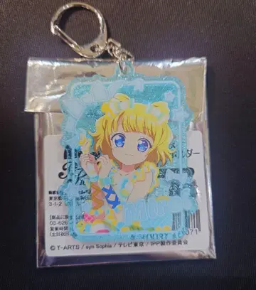 프리파라 빌리지 뱅가드 아크릴 키링 미레이