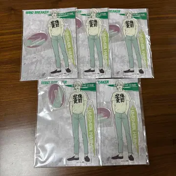 wind breaker 윈브레 빅 아크릴 스탠드 우메미야 잇치 5점 1