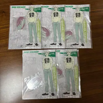 wind breaker 윈브레 빅 아크릴 스탠드 우메미야 잇치 5종 2개
