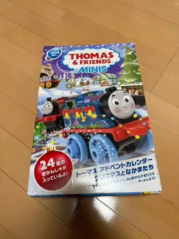 토마스 앤 프렌즈 MINIS 어드벤트 달력