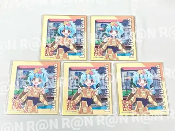 좀비랜드 사가 Abema 복권 C상 색지 호시카와 릴리