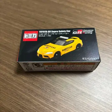 [ TGR 한정판 ] 토미카 도요타 GR 수프라 세이프티카