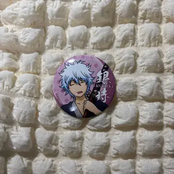 은혼 캐릭터 배지 컬렉션 사카타 긴토키 유년기 캔뱃지 긴토키 긴상