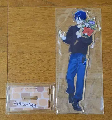 조장 아가씨와 돌보미 아크릴 스탠드 14권 특장판 키리시마 토오루