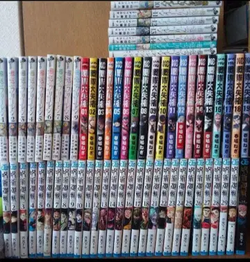 센타이 다이시카쿠, 주술회전, 장송의 프리렌