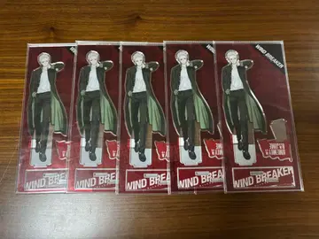 wind breaker 윈브레 우메미야 잇치 아크릴 스탠드 5점1