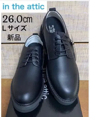 in the attic 샤크 밑창 볼륨 신발 26.0cm
