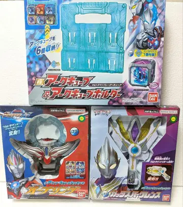 울트라맨 ORB 울트라맨 트리거 아크큐브 홀더