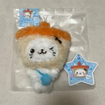 NCTWISH 유우시 버블냥 봉제 인형
