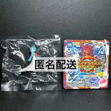 미개봉 색이 다른 서나이트 겟 컬렉션즈